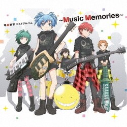 ヨドバシ Com 暗殺教室 ベストアルバム Music Memories 通販 全品無料配達