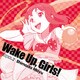 島田真夢(CV.吉岡茉祐)／Wake Up,Girls! Character song series2 島田真夢