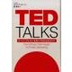TED TALKS スーパープレゼンを学ぶTED公式ガイド [単行本]