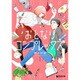 おとなりコンプレックス 1（クロフネコミックス） [コミック]