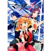 マクロスΔコミックアンソロジー（IDコミックス DNAメディアコミックス） [コミック]