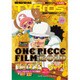 TVブロス 北海道版 2016年 7/16号 [雑誌]