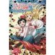 エルフとレーブンのふしぎな冒険〈4〉さまよう砂ばくと魔法のじゅうたん [全集叢書]