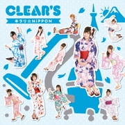 キラリ☆NiPPON