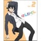 はんだくん Vol.2 [DVD]