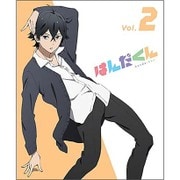 はんだくん Vol.2