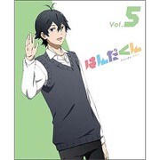 はんだくん Vol.5