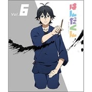 はんだくん Vol.6