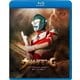ウルトラマンG Blu-ray BOX [Blu-ray Disc]