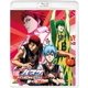黒子のバスケ ウインターカップ総集編 ～扉の向こう～ [Blu-ray Disc]