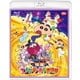 映画 クレヨンしんちゃん 爆睡!ユメミーワールド大突撃 [Blu-ray Disc]