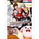 アイドリッシュセブン 2（花とゆめCOMICSスペシャル） [コミック]