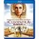 クレオパトラ [Blu-ray Disc]