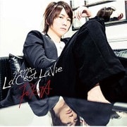 ラ・セラヴィー～La C'est La Vie～