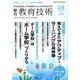 総合教育技術 2016年 08月号 [雑誌]