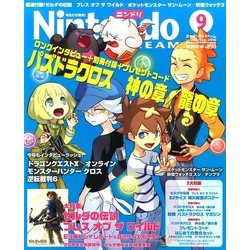 ヨドバシ.com - Nintendo DREAM (ニンテンドードリーム) 2016年 09月号 vol.269 [雑誌] 通販【全品無料配達】