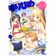 コミック百合姫 2016年 09月号 [雑誌]