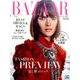 ハーパースバザー 2016年 09月号 [雑誌]