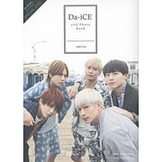 Da-iCE 2nd Photo Book with You [単行本]