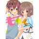 ももくり 3（アース・スターコミックス） [コミック]