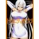 トリニティセブン　７人の魔書使い　15(ドラゴンコミックスエイジ) [コミック]