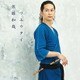 佐藤和哉／フエウタイ