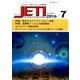 JETI (ジェティ) 2016年 07月号 [雑誌]