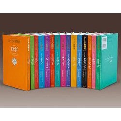 シートン動物記 図書館版(全15巻) [全集叢書]