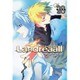 Landreaall（28） 特装版： IDコミックス/ZERO-SUMコミックス [コミック]