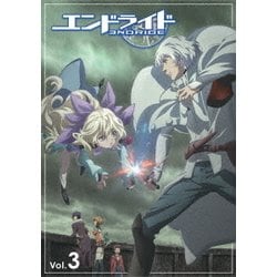 ヨドバシ.com - エンドライド Vol.3 [DVD] 通販【全品無料配達】