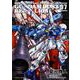 機動戦士ガンダム００８３　ＲＥＢＥＬＬＩＯＮ　（７）<7>(角川コミックス・エース) [コミック]