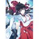 魔法科高校の優等生7(電撃コミックスＮＥＸＴ) [コミック]