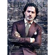 THE RAKE JAPAN EDITION 2016年 09月号 [雑誌]