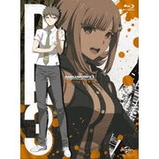 ダンガンロンパ3 -The End of 希望ヶ峰学園- Blu-ray BOX 4