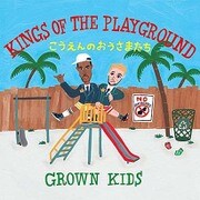 KINGS OF THE PLAYGROUND