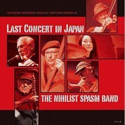 Last Concert in Japan