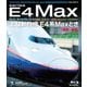 上越新幹線 E4系MAXとき 東京～新潟 [Blu-ray Disc]