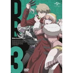 ヨドバシ Com ダンガンロンパ3 The End Of 希望ヶ峰学園 未来編 第4巻 Dvd 通販 全品無料配達