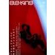 ele-king vol.18（ele-king books） [単行本]