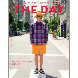 THE DAY 2016年 09月号 [雑誌]