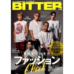 BITTER 2016年 09月号 [雑誌]