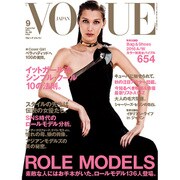 VOGUE JAPAN (ヴォーグ ジャパン) 2016年 09月号 [雑誌]
