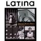 LaTIna (ラティーナ) 2016年 08月号 [雑誌]