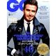 GQ JAPAN 2016年 09月号 [雑誌]