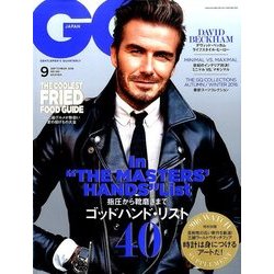 GQ JAPAN 2016年 09月号 [雑誌]