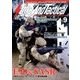 Strike And Tactical (ストライク・アンド・タクティカルマガジン) 2016年 09月号 [雑誌]
