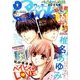 Cookie (クッキー) 2016年 09月号 [雑誌]
