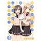 普通の女子校生がろこどるやってみた。 5（IDコミックス 4コマKINGSぱれっとコミックス） [コミック]