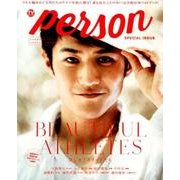 TVガイドPERSONリオオリンピック特別編集「BEAUTIFUL ATHLETES 美しきアスリートたち」 [ムックその他]