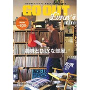GO OUT Livin' vol.4 mini [ムックその他]